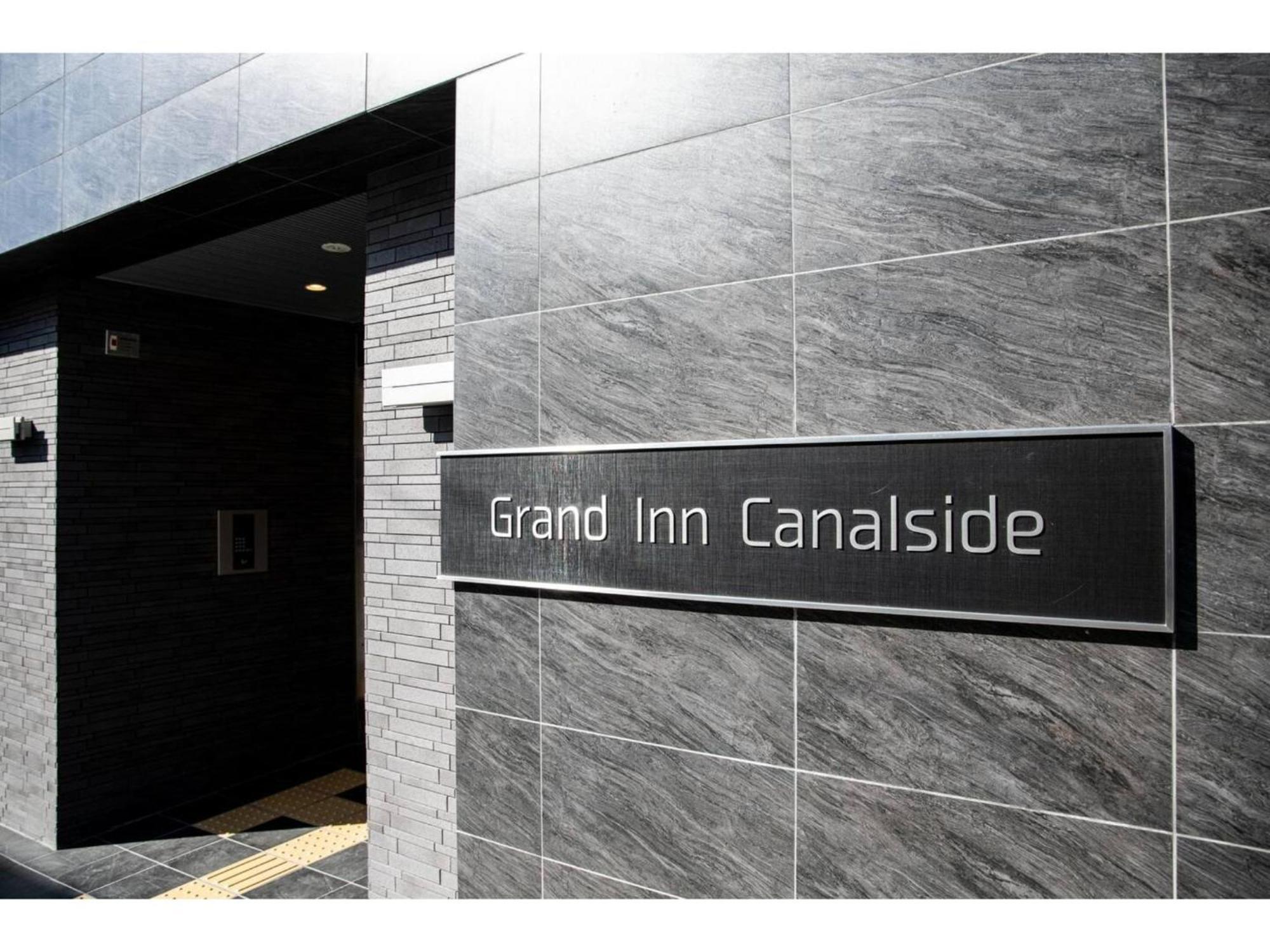Grand Inn Canalside - Vacation Stay 89664 Fukuoka  Buitenkant foto